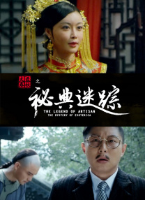 午夜一区二区三视频在线观看