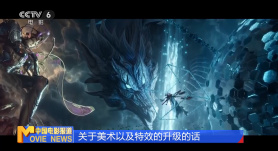 商务按摩:兴奋的女人们